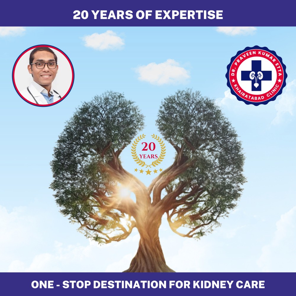 Kidney tree